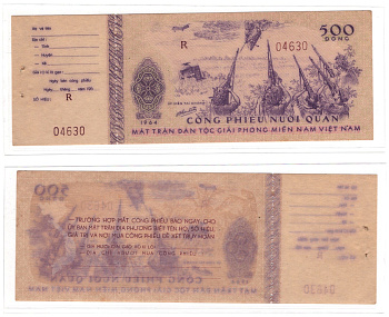 Вьетнам 500 донг 1962 облигация / талон на содержание армии бумага 451-943-1