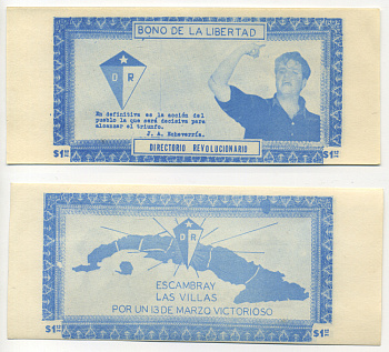Куба, провинция Сьенфуэгос 1 песо 1957 коммунистическое восстание студентов, 13 марта, J.A. ECHEVERRIA, синяя бумага аUNC 8614-36-4-1