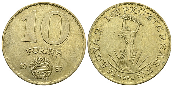Венгрия 10 форинтов 1987 Статуя свободы KM 636 алюминиевая бронза 4385-847