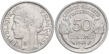 ФРАНЦИЯ 50 САНТИМОВ 1941 ТИП MORLON LOURDE KM 894.1a, LE FRANC 193.2 алюминий 44-236
