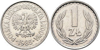 Польша 1 злотый 1985 MW, Народная Республика KM 49.1, Parchimowicz 213x алюминий UNC 4364-1751