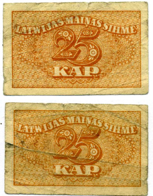 ЛАТВИЙСКАЯ Республика 25 копеек 1920 Pick 11а бумага 437-9-3-1