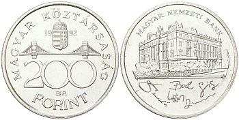 Венгрия 200 форинтов 1992 BP, национальный банк KM 689 серебро UNC 4574-1246