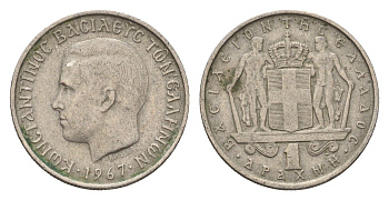 Греция 1 драхма 1967 Константин II (1966-1973) KM 89 медно-никель 4651-1038