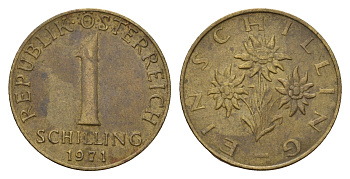 Австрия 1 шиллинг 1971 KM 2886 алюминиевая бронза 4671-626