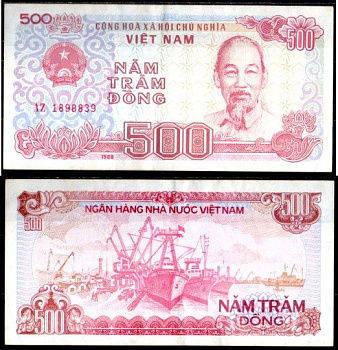 Вьетнам 500 донг 1988 Хо Ши Мин, рыболовные суда Pick 101 a бумага 6293-22-1-1
