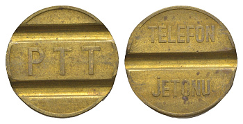 Германия телефонный жетон ND латунь 4638-942