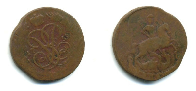 РОССИЯ 1 КОПЕЙКА 1759 медь 61-456