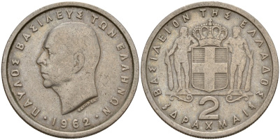 Греция 2 драхмы 1962 Павел I (1947-1964) KM 82 медно-никель 4159-857
