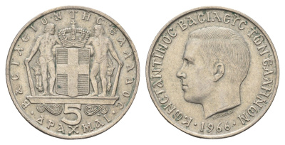 Греция 5 драхм 1966 Константин II (1966-1973) KM 81 медно-никель 97-815
