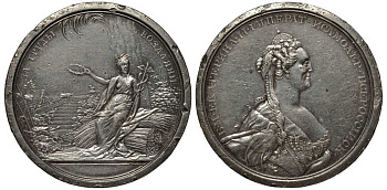 Россия медаль XIX век Вольное экономическое общество, 44,6 мм, 85,82 гр, толщина 6,1 мм. Пьефорт? Дьяков к 142.6 R1 серебро 10-014-02