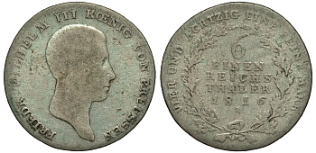 Пруссия 1/6 талера 1816 A, Фридрих Вильгельм III (1797-1840) KM 385 серебро 1519-1411