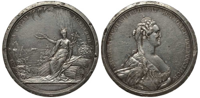 Россия медаль XIX век Вольное экономическое общество, 44,6 мм, 85,82 гр, толщина 6,1 мм. Пьефорт? Дьяков к 142.6 R1 серебро 10-014-02