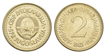 Югославия 2 динара 1985 KM 87 никель латунь aUNC 211-423