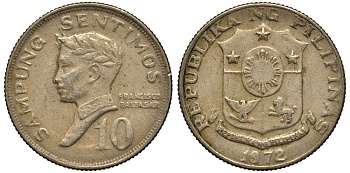 ФИЛИППИНЫ 10 СЕНТИМО 1972 ПОЭТ ФРАНСИСКО БАЛЬТАСАР KM 198 медь цинк никель VF 4181-256