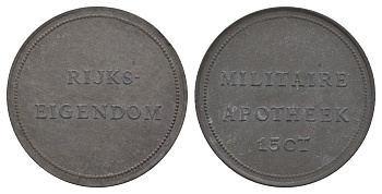 Нидерланды депозитный жетон - Военная аптека ND (1950) диаметр 31 мм, вес 4,6 гр цинк 413-2613
