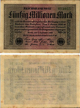 ГЕРМАНИЯ 50000000 МАРОК 1923 1 СЕНТЯБРЯ 1923, ВОДЯНОЙ ЗНАК G/D В ЗВЁЗДАХ Е, БУМАГА БЕЛАЯ, СЕРИЯ WB Pick 109b, Rosenberg 108e бумага 444-149-1-1