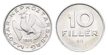 Венгрия 10 филлеров 1989 BP KM 572 алюминий 4665-1023