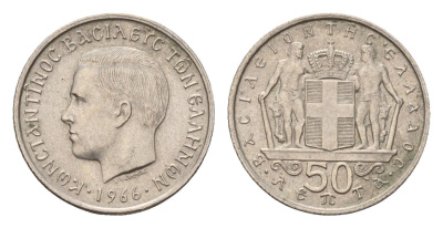 Греция 50 лепт 1966 Константин II (1966-1973) KM 88 медно-никель UNC 4669-111