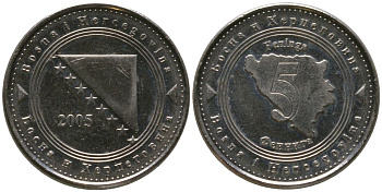 Босния и Герцеговина 5 фенингов 2005 KM 121 сталь плакированная никелем 4549-141