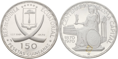 Экваториальная Гвинея 150 песет 1970 100 лет Риму как столице Италии, Афина - символ Рима, в запайке KM 14 серебро PROOF 3831-113