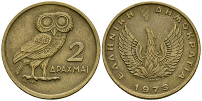 Греция 2 драхмы 1973 сова, феникс в огне KM 108 никель латунь 4138-1213