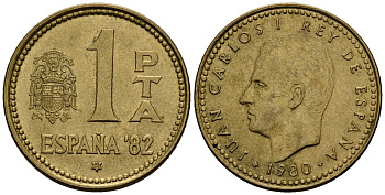 Испания 1 песета 1980 Чемпионат мира по футболу в Испании 1982 года, Хуан Карлос I (1975-2014) KM 816 алюминиевая бронза 4176-411