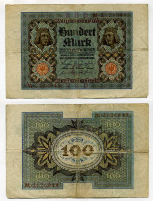 Германия 100 марок 1920 Бамбергский всадник, 7 цифр в номере Pick 69 a, Розенберг 67а  бумага 8619-33-2-2