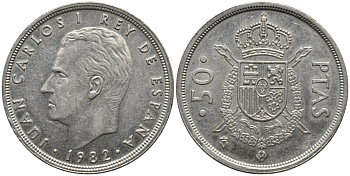 Испания 50 песет 1982 Хуан Карлос I (1975-2001) KM 825 медно-никель 4111-1026