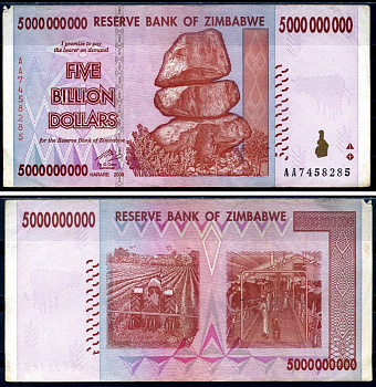 Зимбабве 5000000000 долларов 2008 Pick 84 бумага 7376-34-2-1