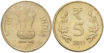 Индия 5 рупий 2011 "ромб" - Мумбаи KM 399 никель латунь 4617-1253
