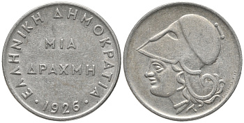 Греция 1 драхма 1926 Афина в шлеме KM 69 медно-никель 28-1225