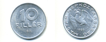 ВЕНГРИЯ 10 ФИЛЛЕРОВ 1986 ВР, НАРОДНАЯ РЕСПУБЛИКА (1949-1989) KM 572 алюминий UNC 83-1452