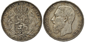 Бельгия 5 франков 1870 Леопольд II (1865-1909) KM 24 серебро 443-1211