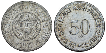 Германия, Вассербург 50 пфеннигов 1917 Бавария? нотгельд цинк 4121-434