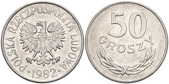 Польша 50 грошей 1982 MW KM 48.1 алюминий  UNC  4161-144