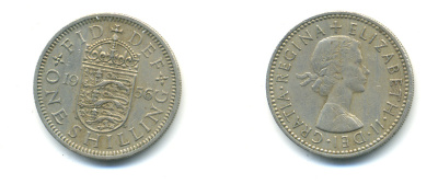 Великобритания 1 шиллинг 1956 Елизавета II (1952-2022), Английский герб KM 904, Spink 4147 медно-никель 83-724
