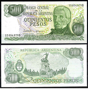 Аргентина 500 песо ND (1977-1982) серия D 15056, Генерал Сан Мартин (1778-1850) Pick 303 c бумага UNC (пресс)   447-3-1