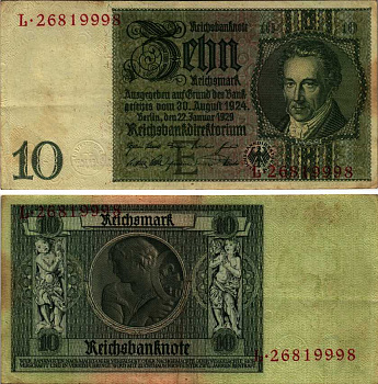 Германия 10 рейхсмарок 1929 Альбрехт Д. Тэер, буква E, серия L Pick 180a, Ros. 173е  бумага 6299-15-3-1