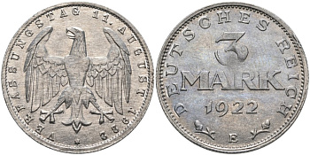 Германия 3 марки 1922 Е, третья годовщина Веймарской Конституции KM 29, J.303 алюминий UNC 4574-813