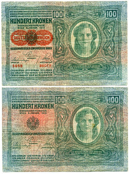 Австрия 100 крон 1912 (1919) красная надпечатка на Pick 12, на аверсе Pick 56 a бумага 444-107-1