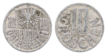 Австрия 10 грошей 1955 KM 2878 алюминий 4669-665