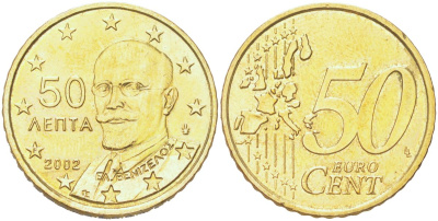 Греция 50 евроцентов 2002 F KM 186 нордик 4126-421