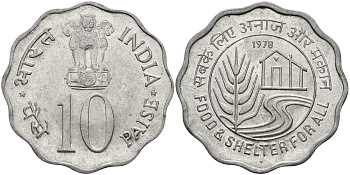 Индия 10 пайсов 1978 FAO KM 32 алюминий UNC 94-1114