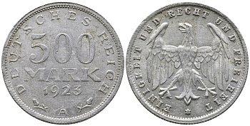 ГЕРМАНИЯ 500 МАРОК 1923 А KM 36, J. 305 алюминий 38-314