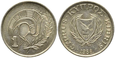 КИПР 1 ЦЕНТ 1988 ПТИЧКА KM 53.2 никель латунь 112-758