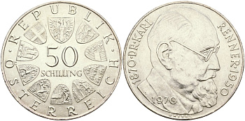 Австрия 50 шиллингов 1970 100 лет со дня рождения Карла Реннера KM 2909 серебро UNC 04-322-45