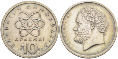 Греция 10 драхм 1980 Демокрит KM 119 медно-никель 3851-912