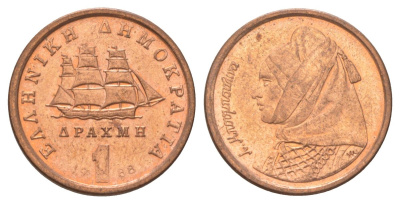Греция 1 драхма 1988 Ласкарина Бубулина (1771-1825) героиня греческой революции 1821 года, парусник KM 150 медь UNC 4627-1036