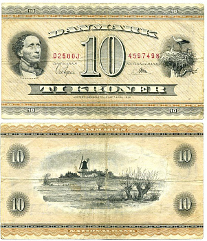 Дания 10 крон 1950 Ханс Кристиан Андерсен, ветряная мельница в Эгескове, replacements Pick 44 r  бумага   7221-16-2-2